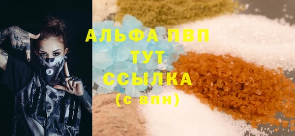 героин Алексеевка