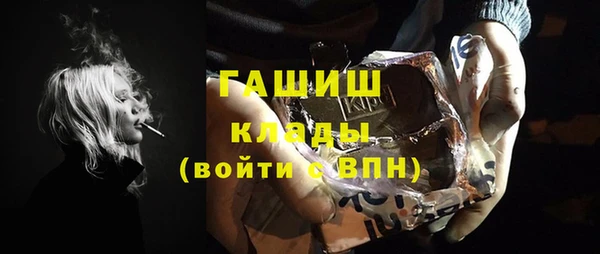 эйфоретик Алексин