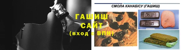 трава Алзамай