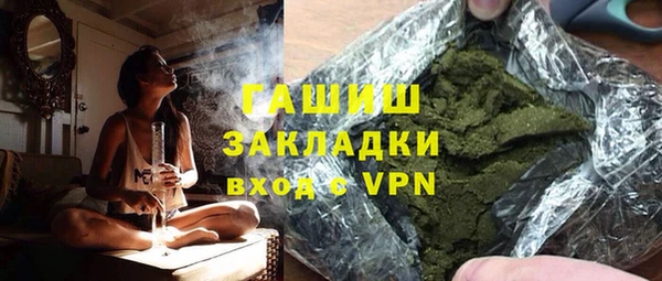 героин Алексеевка