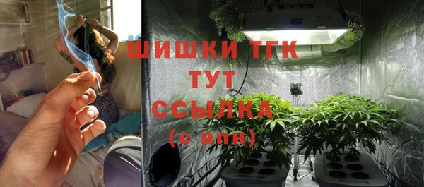 героин Алексеевка