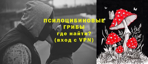 героин Алексеевка