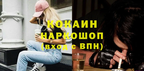 героин Алексеевка