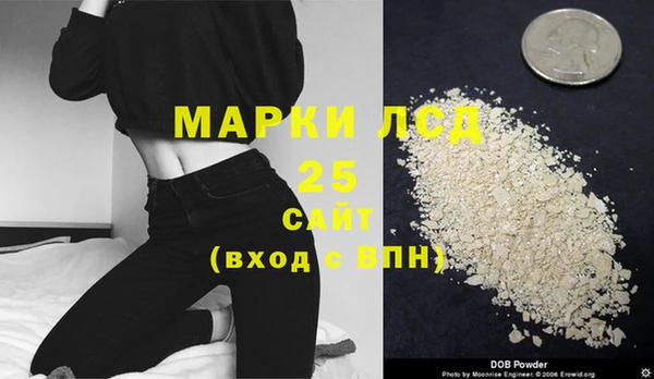 героин Алексеевка