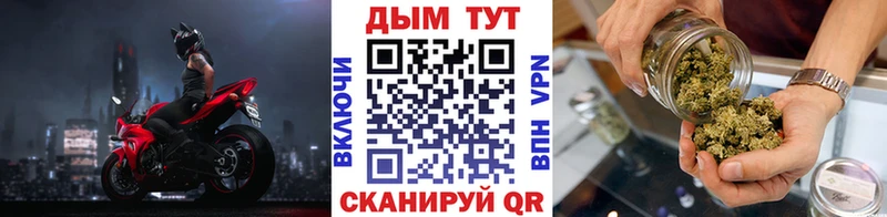 МАРИХУАНА индика  ссылка на мегу маркетплейс  Мензелинск 
